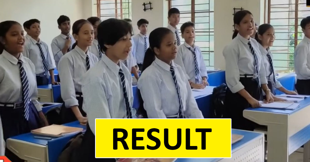 RBSE 10th Result 2026 LIVE: राजस्थान बोर्ड 10वीं का रिजल्ट जल्द जारी होने वाला है।