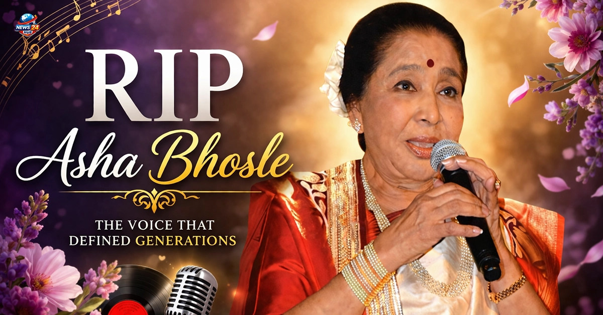 “Asha Bhosle No More: 92 साल की उम्र में ली आखिरी सांस, फैंस और सेलेब्स में शोक”